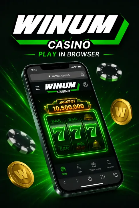Winum AR Browser 1